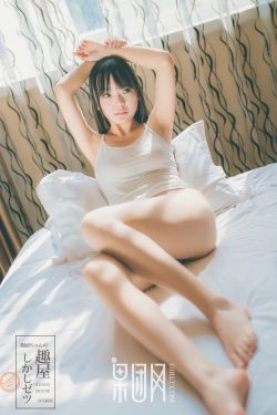 山村乱弄老女人