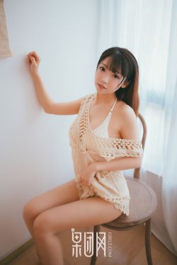 小村村色