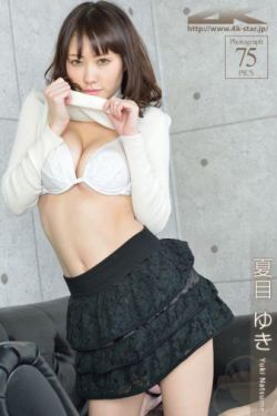 美女解锁系统小说